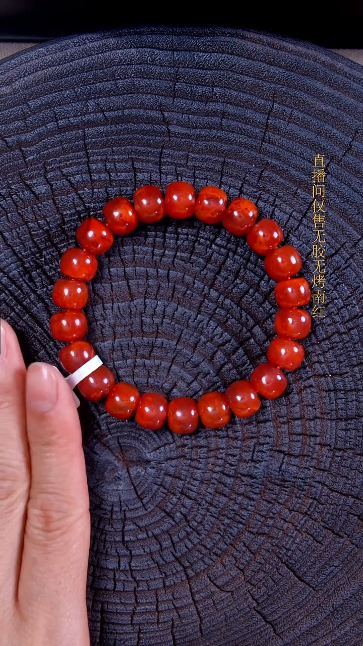 未镶嵌手串南红玛瑙原矿瓦西老型单圈10mm
