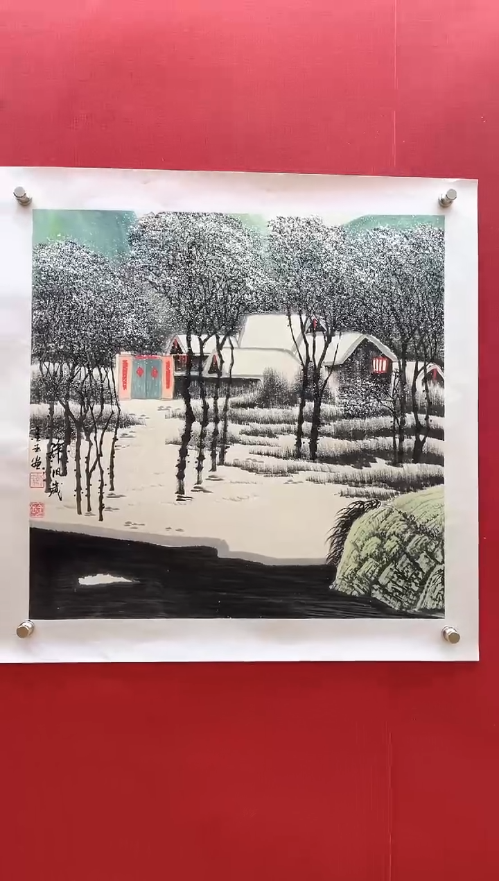【闪购商品】书法【国画】刘金玉老师亲笔手绘