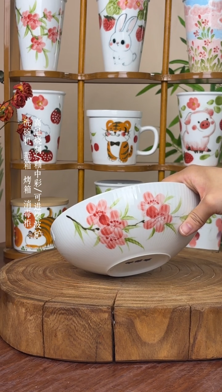 瓷片景德镇手绘釉中彩（食品级）大胖碗