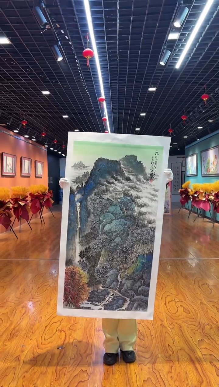 【闪购商品】国画孙桂国老师字画带亲笔合影证书15-119