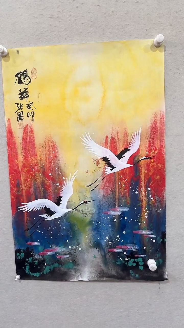 【闪购商品】国画绘画绘画绘画