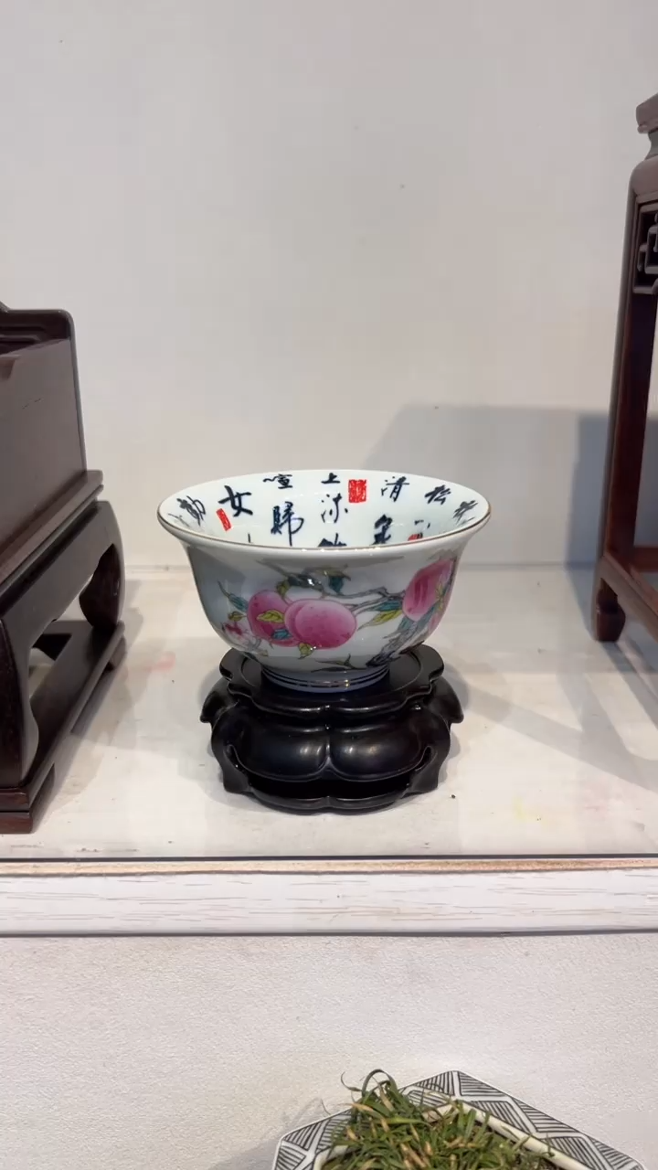 【闪购商品】紫砂1紫砂紫砂紫砂紫砂紫砂