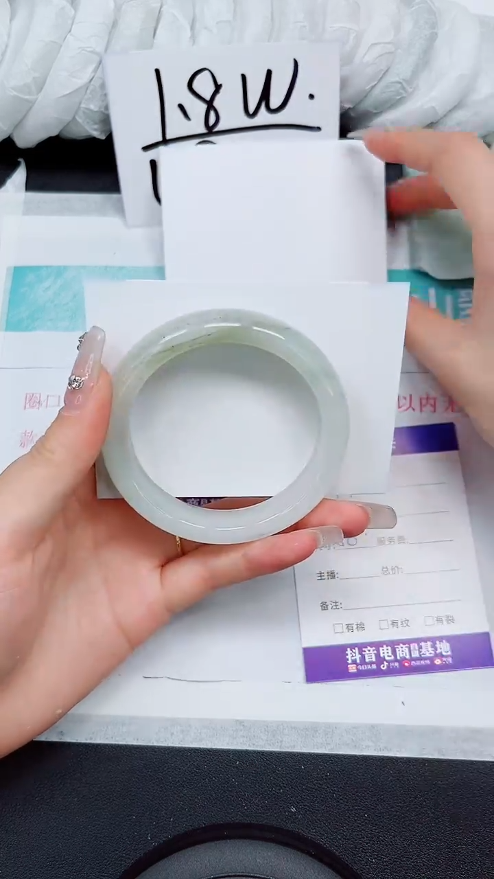 【闪购商品】石英质玉手镯未镶嵌S199-57/58