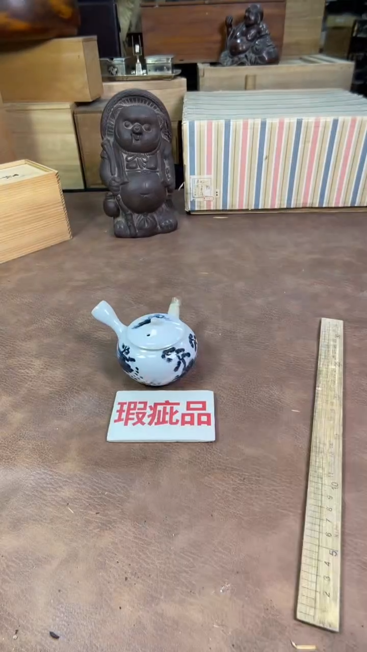 【闪购商品】摆件茶宠瓷器茶具套装