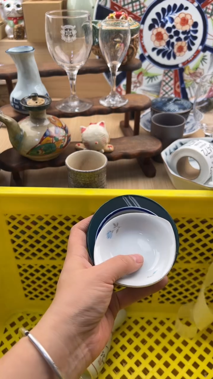 463默认微瑕，满20元包邮