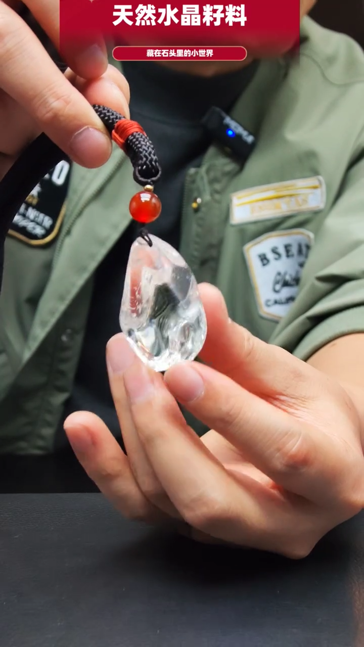 未镶嵌珠宝半成品水晶903