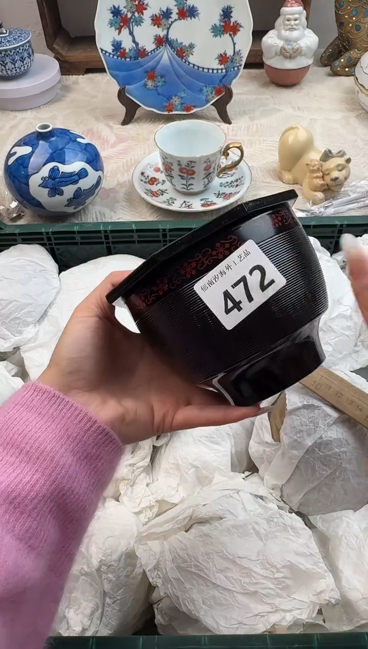 斑****睡C          472