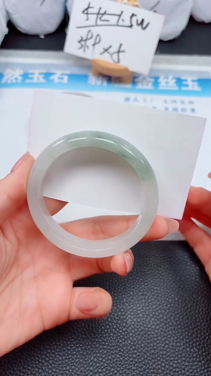【闪购商品】石英质玉手镯未镶嵌105