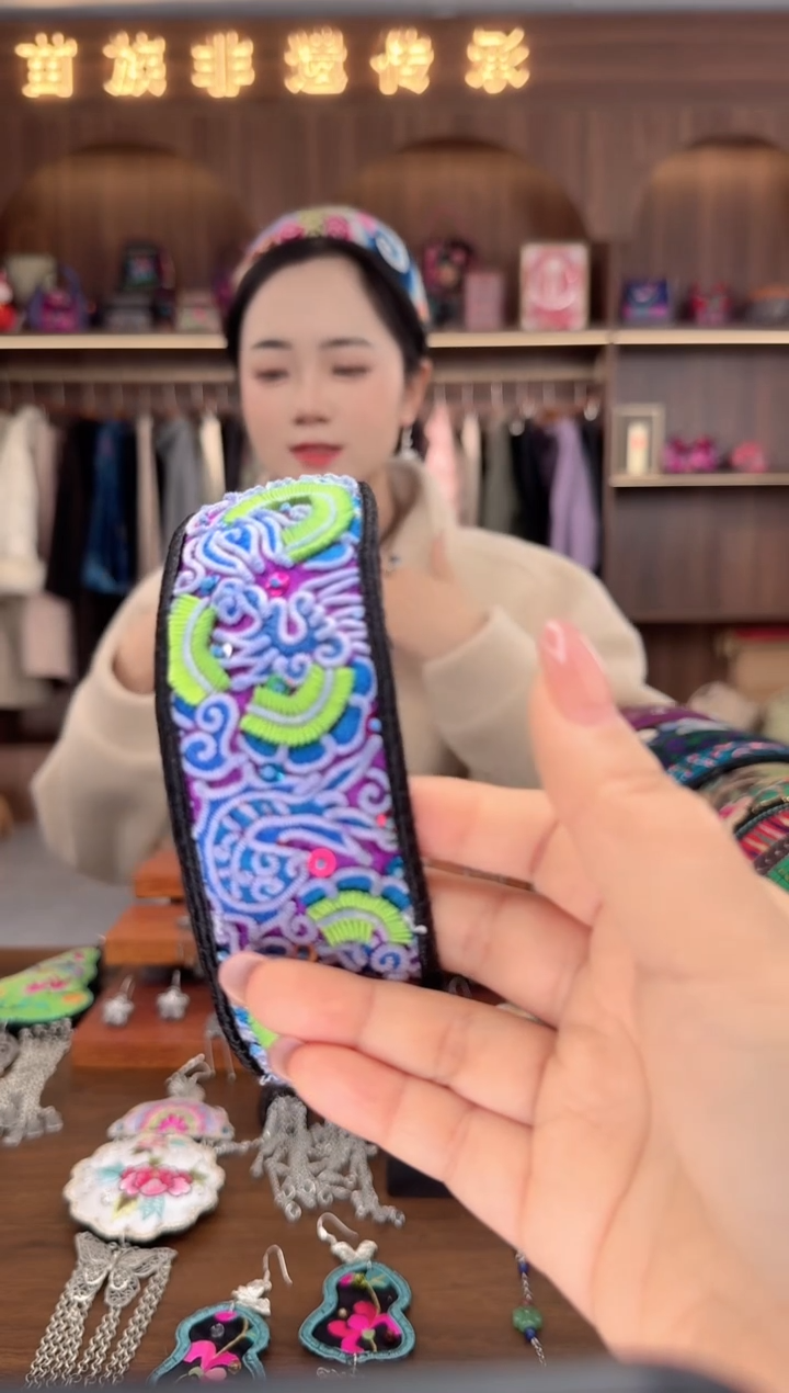 刺绣扶光苗绣传承L70