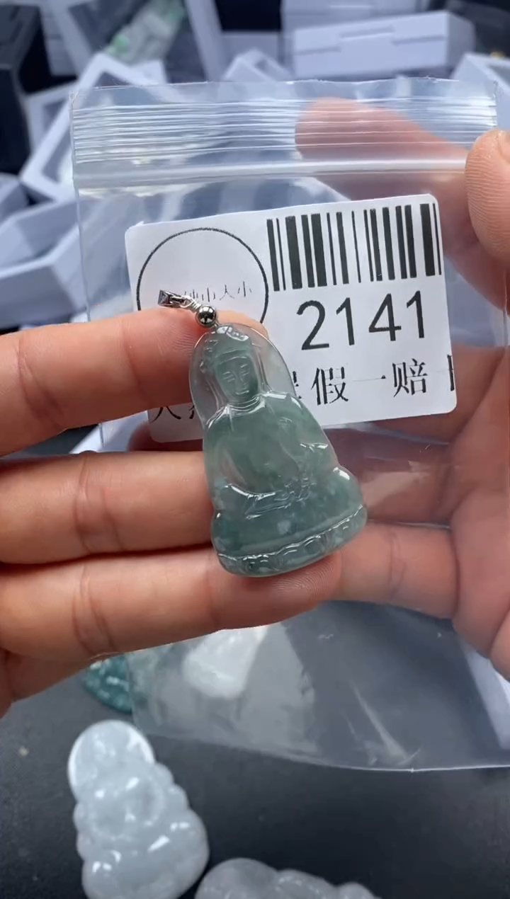 吊坠(不含链)未镶嵌翡翠2141