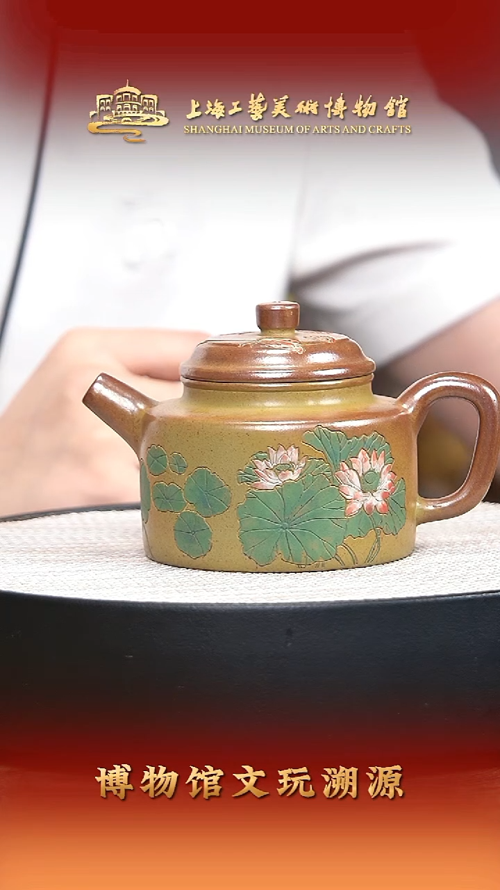 茶壶紫砂宜兴紫砂27