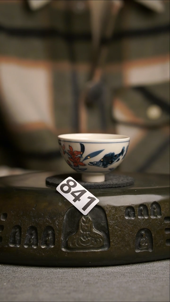 841景德镇陶瓷茶器系列