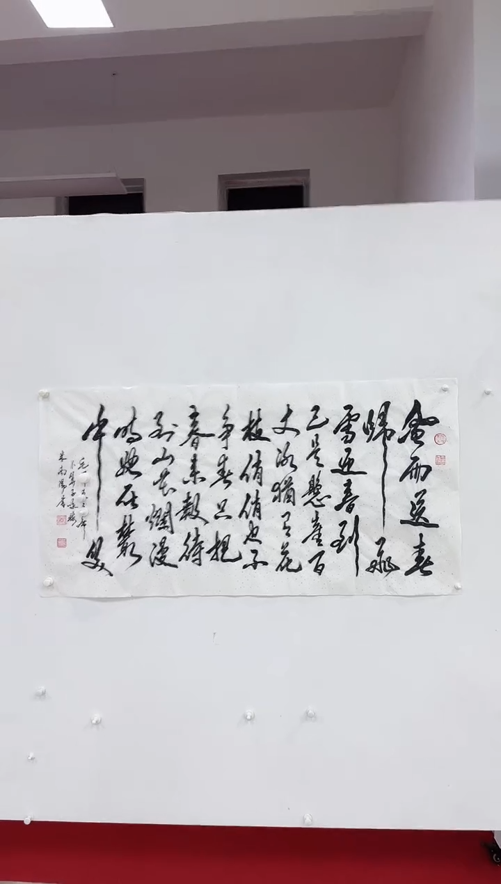 【闪购商品】书法11111111111111111111