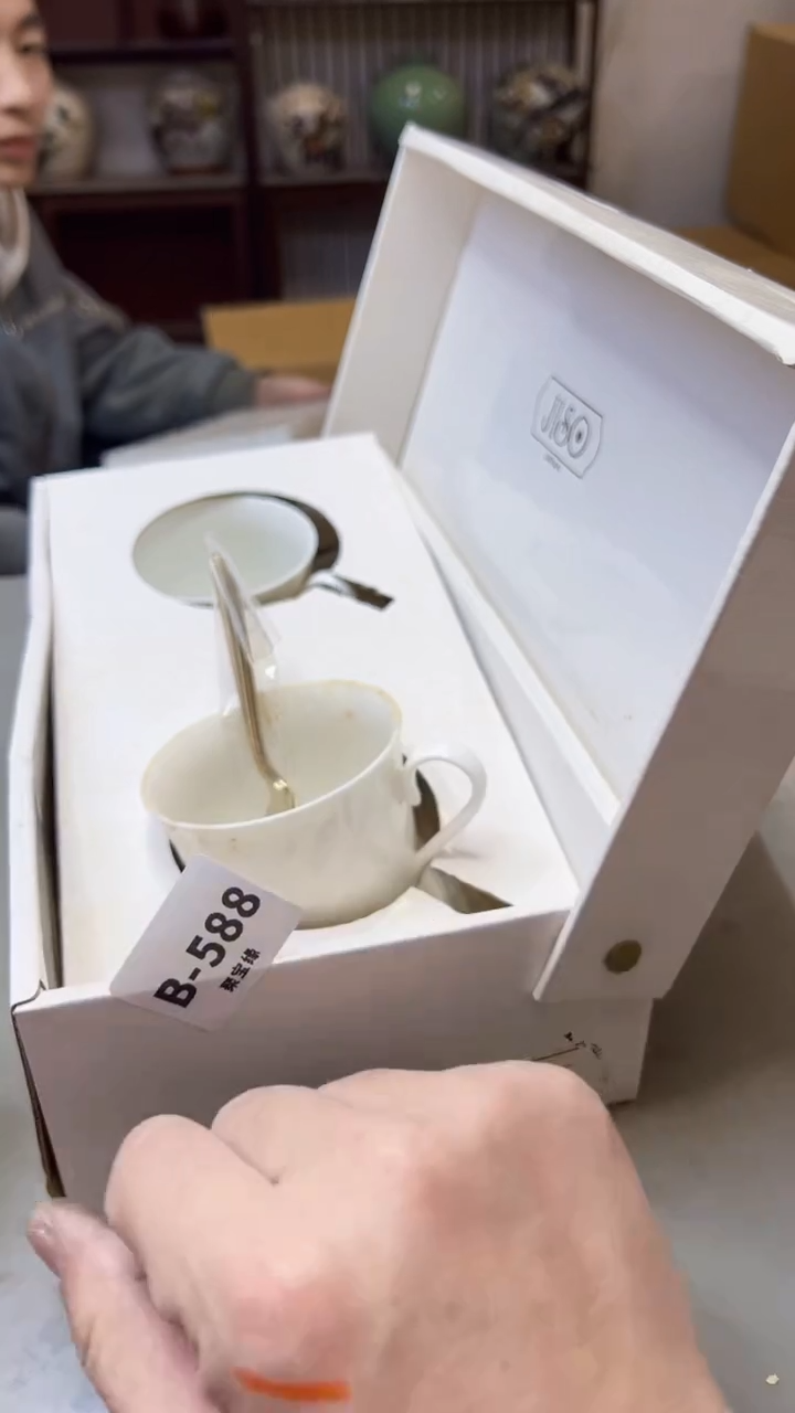 【闪购商品】瓷片588聚宝缘精选二号店