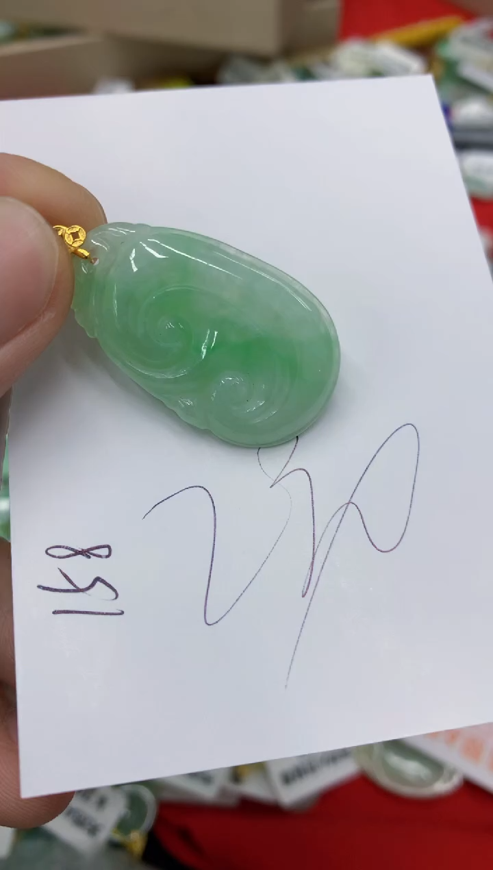 翡翠18K金镶嵌颈饰号链接111111111