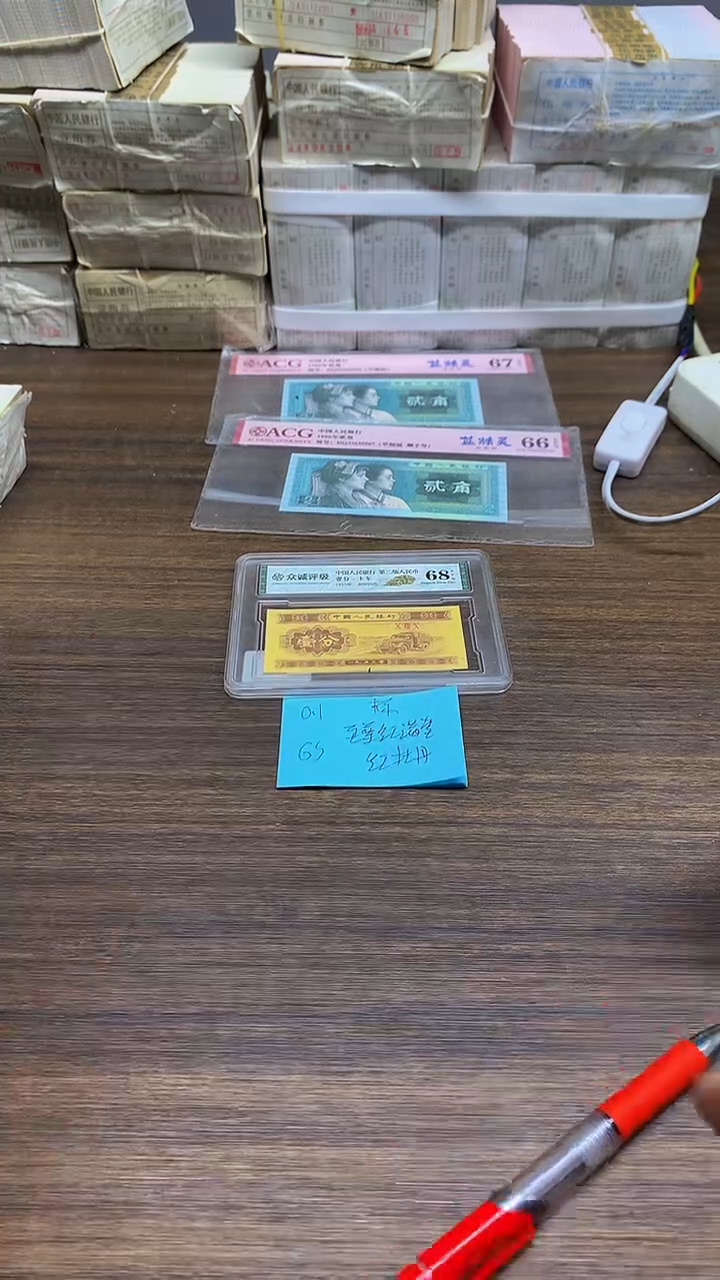 GS正红背红 红牡丹 0.1标十标十