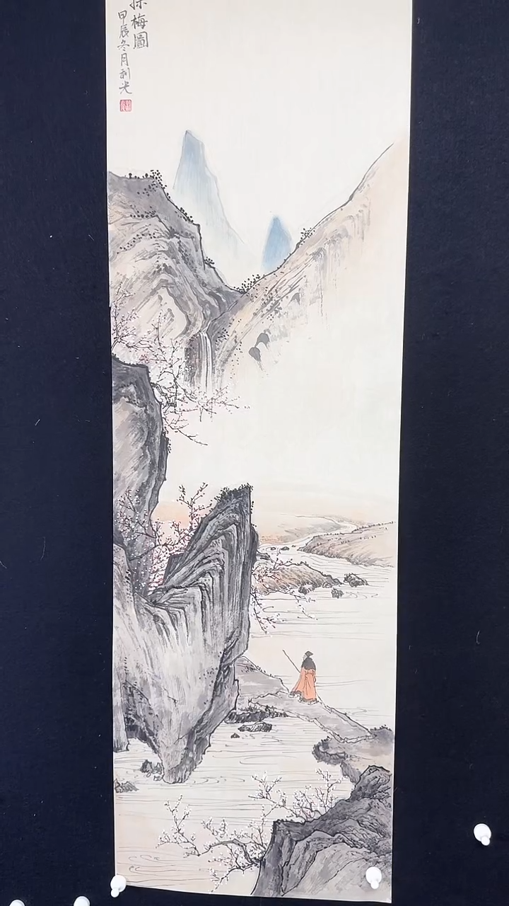 【闪购商品】国画绘画山水探梅图