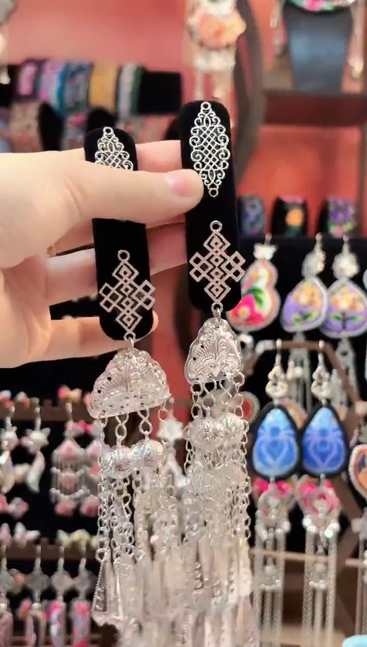 织绣云织谣民族风精美饰品   443