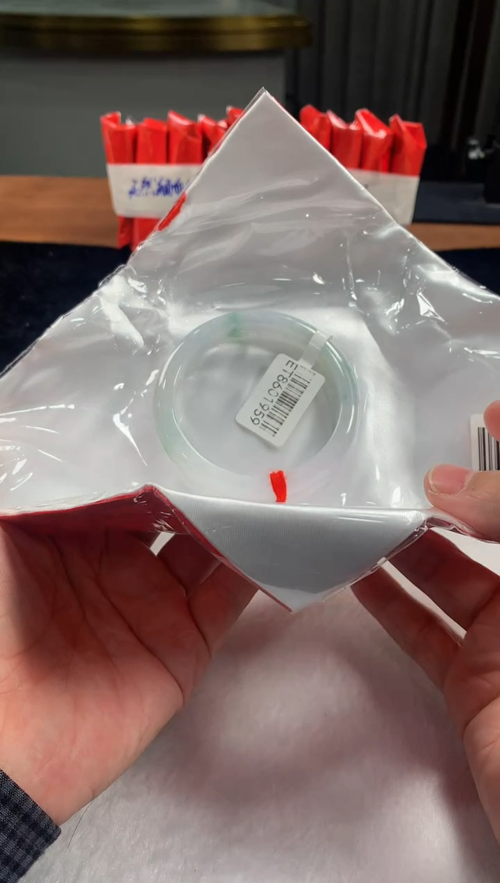 未镶嵌定制翡翠5073毛货不退不换 57-58圈