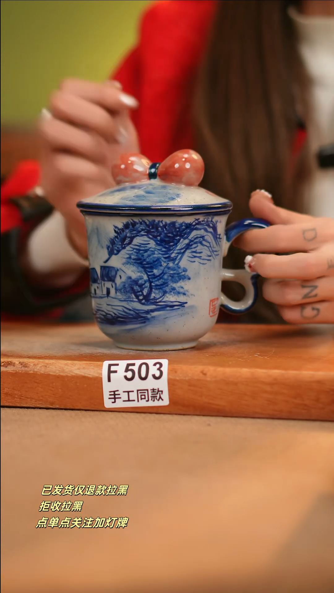 【闪购商品】其他F503十二器瓷器瓷器瓷器