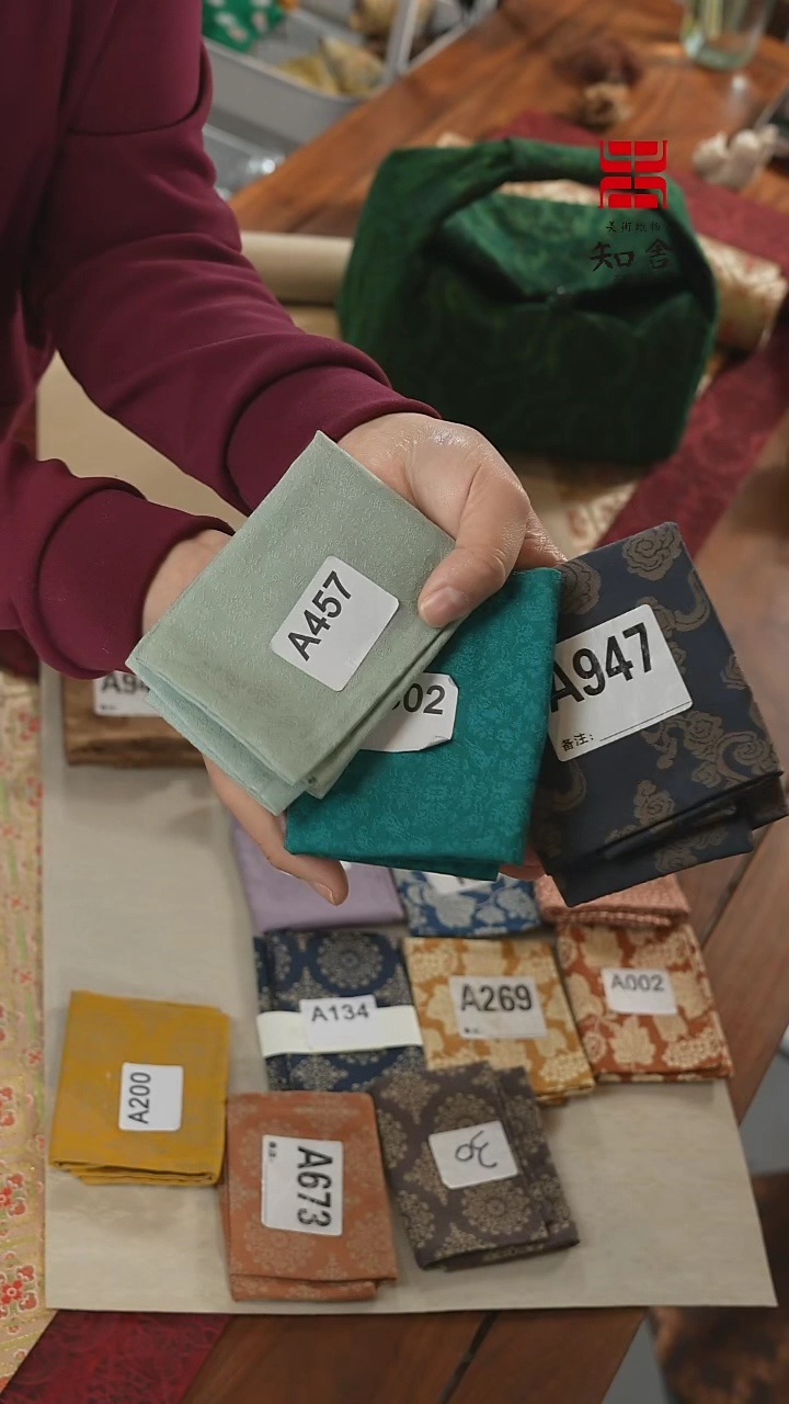 【闪购商品】茶巾············