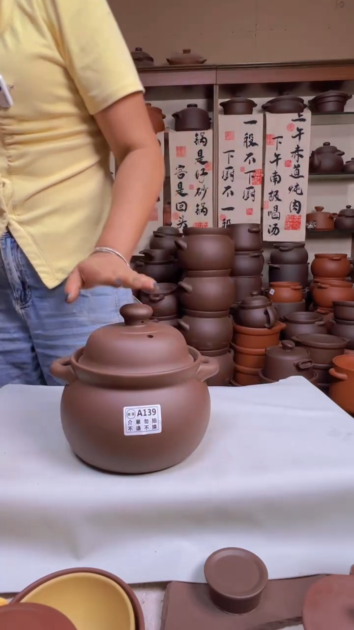 宜兴紫砂微瑕2升大肚煲A139