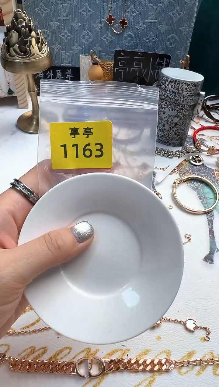 瓷片 彧贤聚宝阁 彧贤聚宝阁