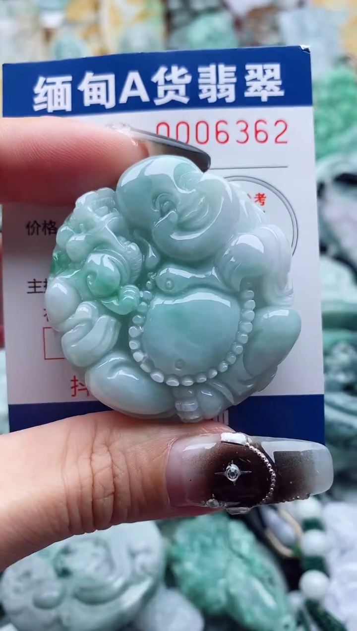 翡翠未镶嵌吊坠(不含链)1