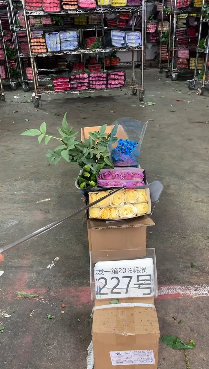 227号♥中通含20%耗损发一箱鲜花