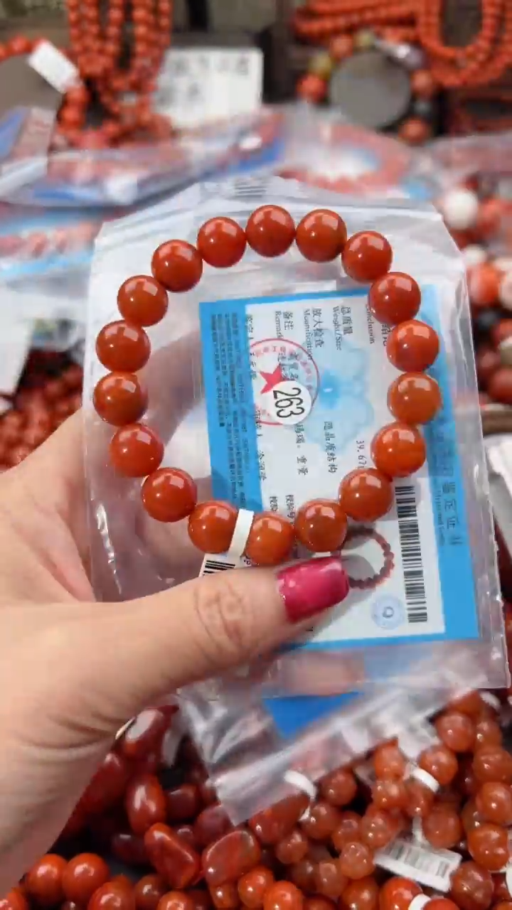 【闪购商品】南红玛瑙手串未镶嵌11