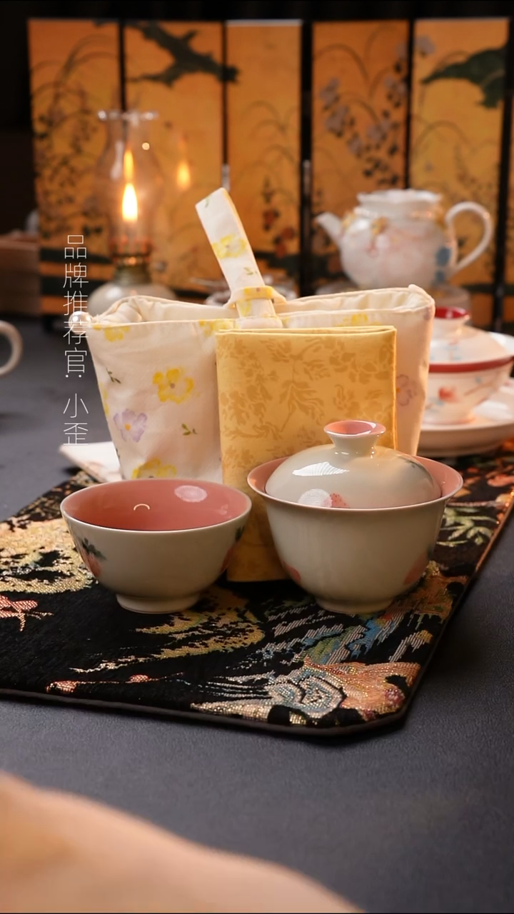 明知山志+墨己-无礼盒