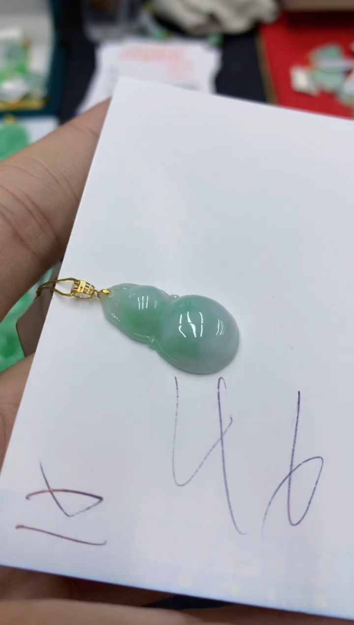 【闪购商品】翡翠颈饰18K金镶嵌号链接1111111111
