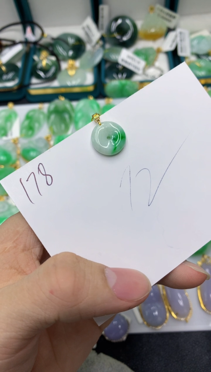 【闪购商品】翡翠颈饰18K金镶嵌号链接