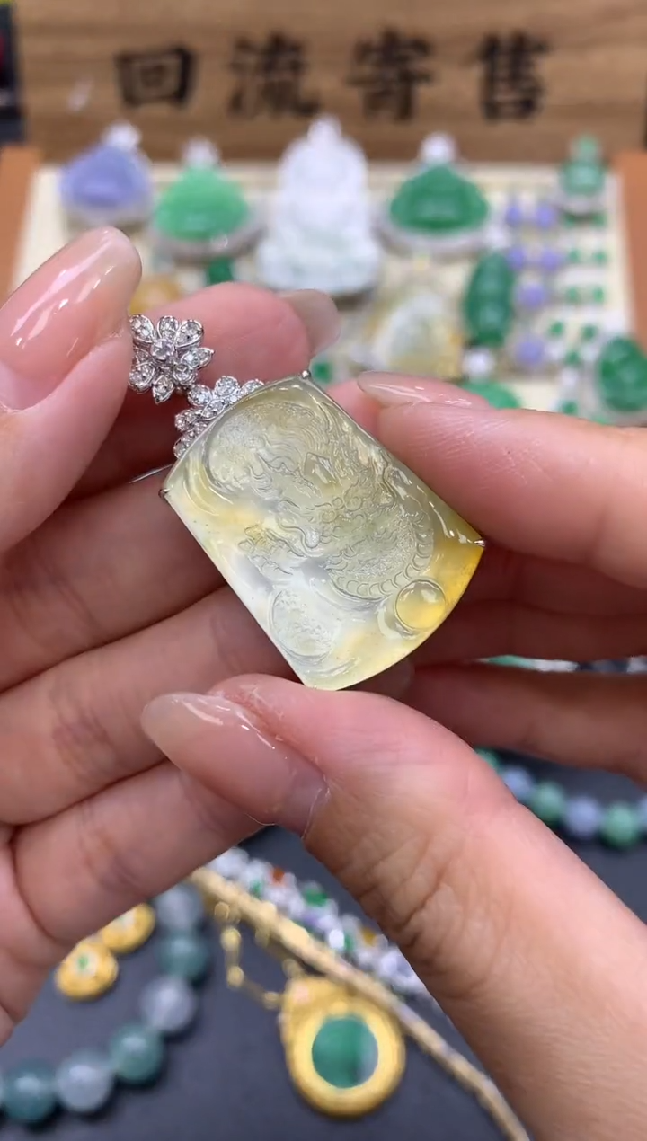 【闪购商品】翡翠颈饰18K金镶嵌446-中国好珍宝