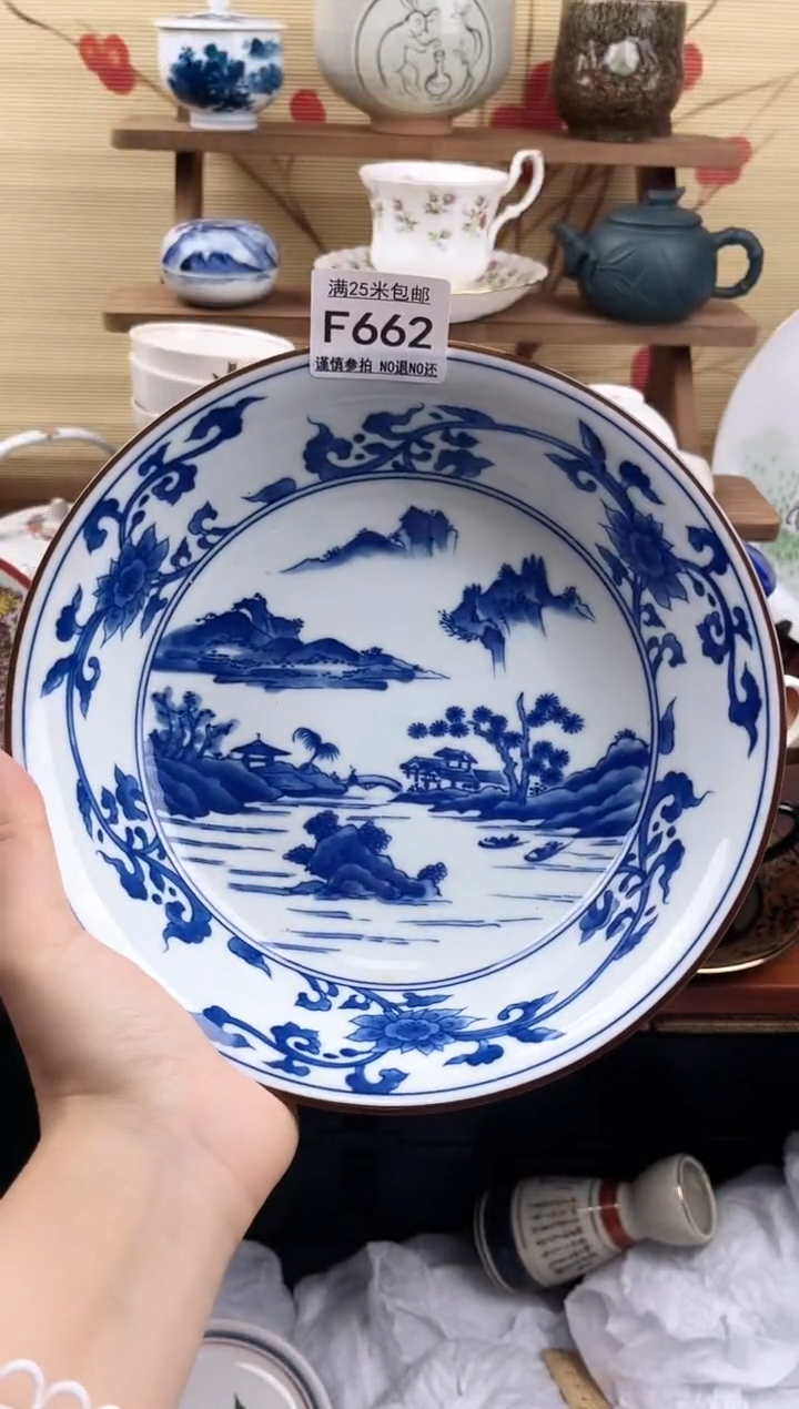 【闪购商品】f662==============