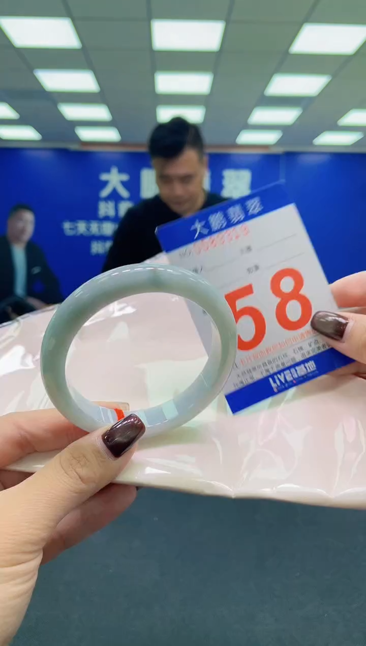 未镶嵌手镯翡翠AAAAAAAAAA
