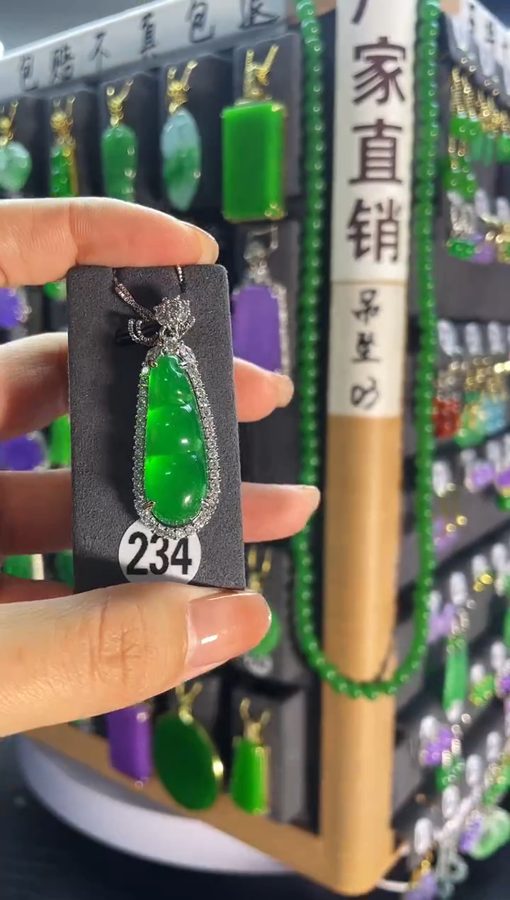 【闪购商品】翡翠颈饰银S925镶嵌234...