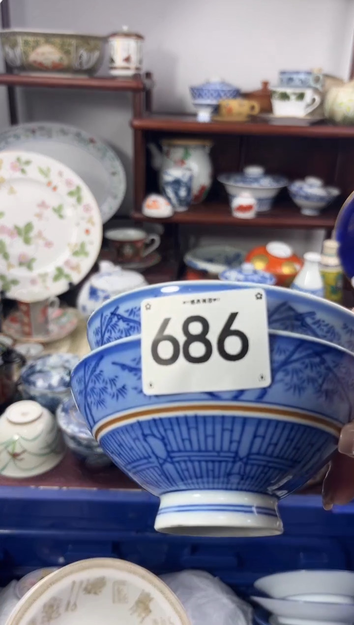 【闪购商品】瓷片686............