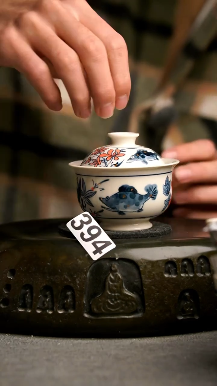 394景德镇陶瓷茶器系列