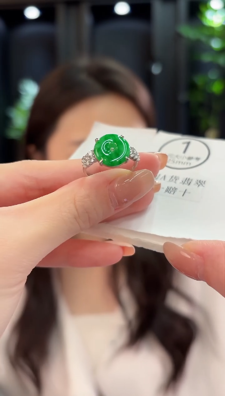 未镶嵌戒指翡翠缅甸A货/多样性发货/一件