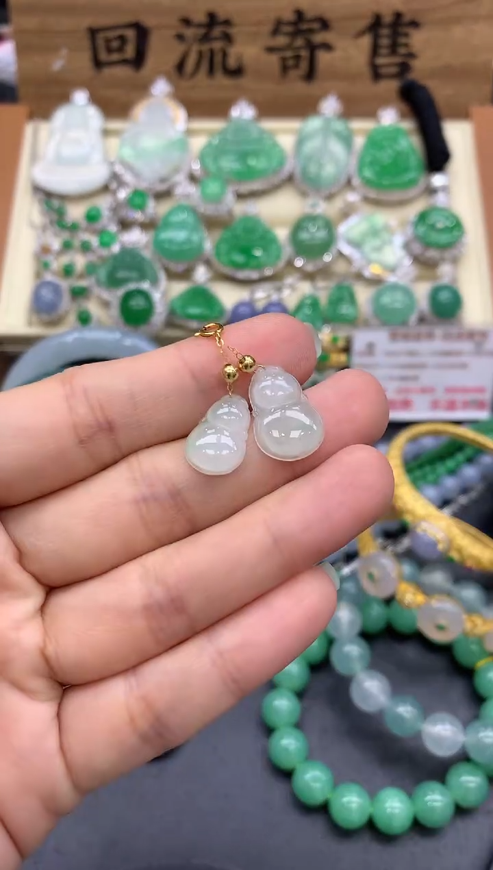 【闪购商品】翡翠颈饰18K金镶嵌136-中国好珍宝 打包