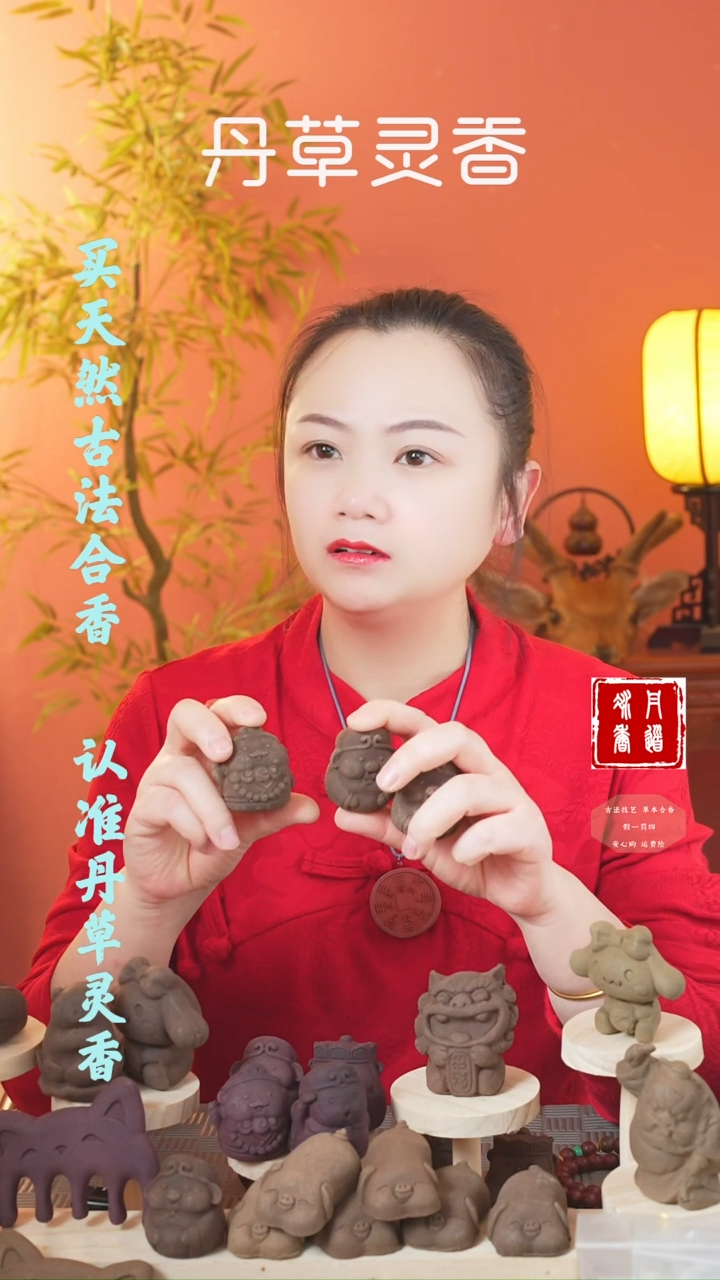 【闪购商品】（附桂方大摆件随机发三）