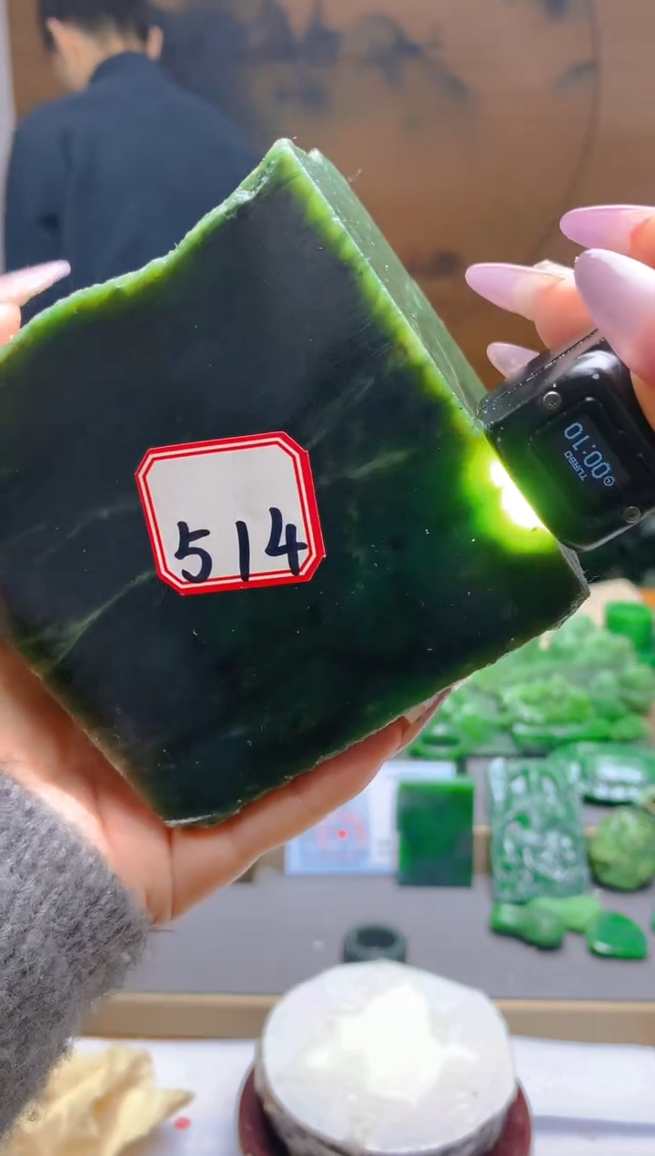 【闪购商品】和田玉（碧玉）珠宝半成品未镶嵌1