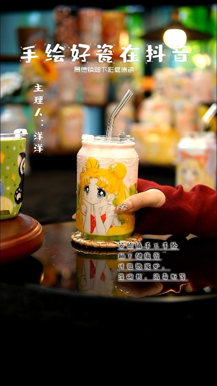 景德镇手绘陶瓷&A430