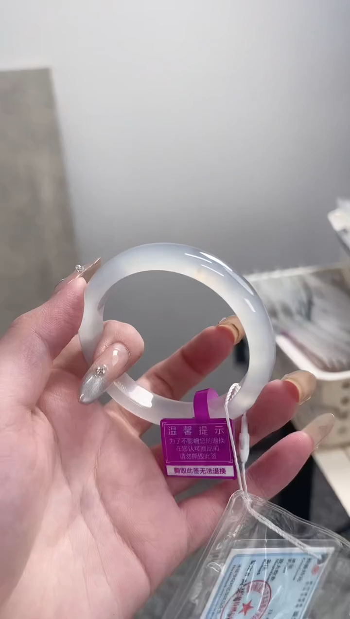 【闪购商品】玛瑙/玉髓手镯未镶嵌56圈 需要包容