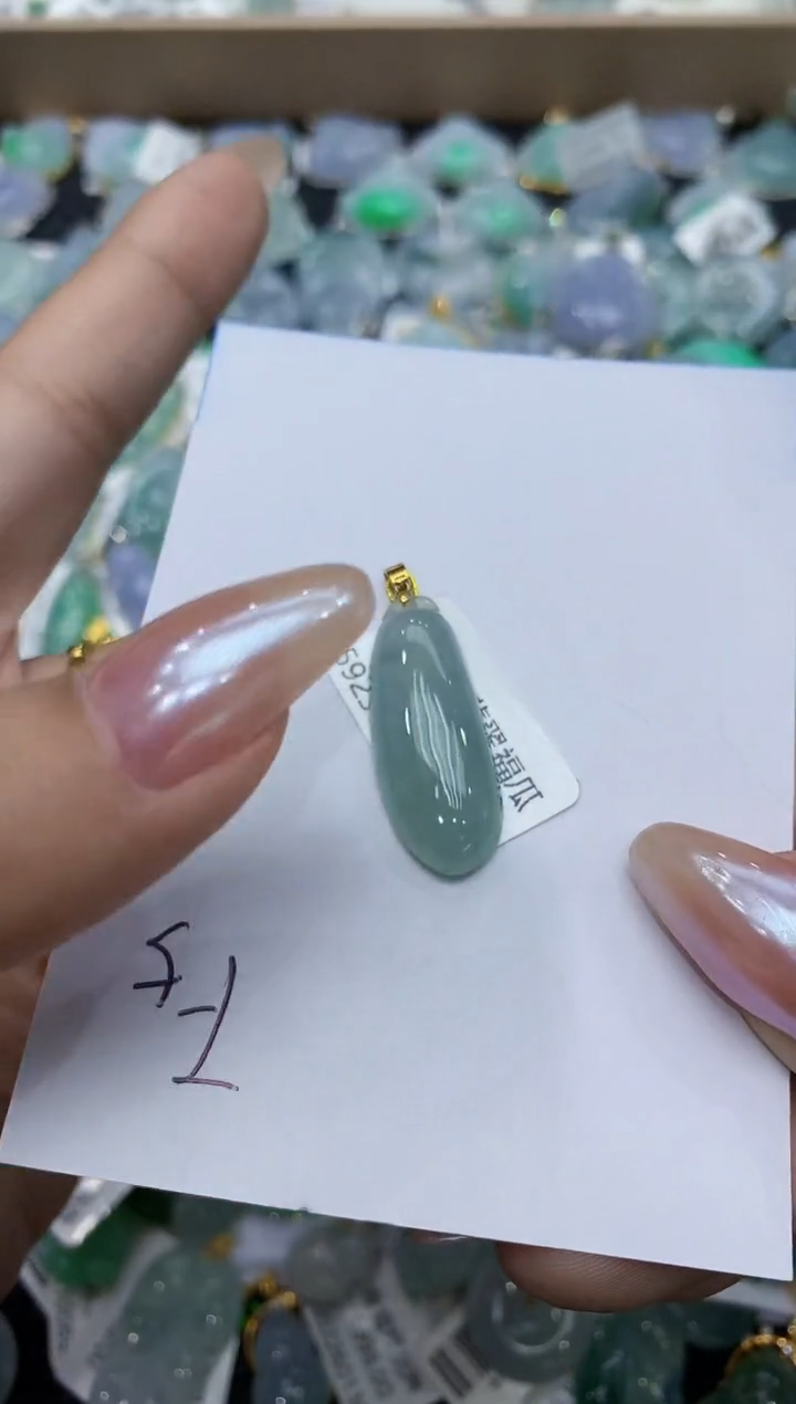 翡翠18K金镶嵌颈饰111111111111  