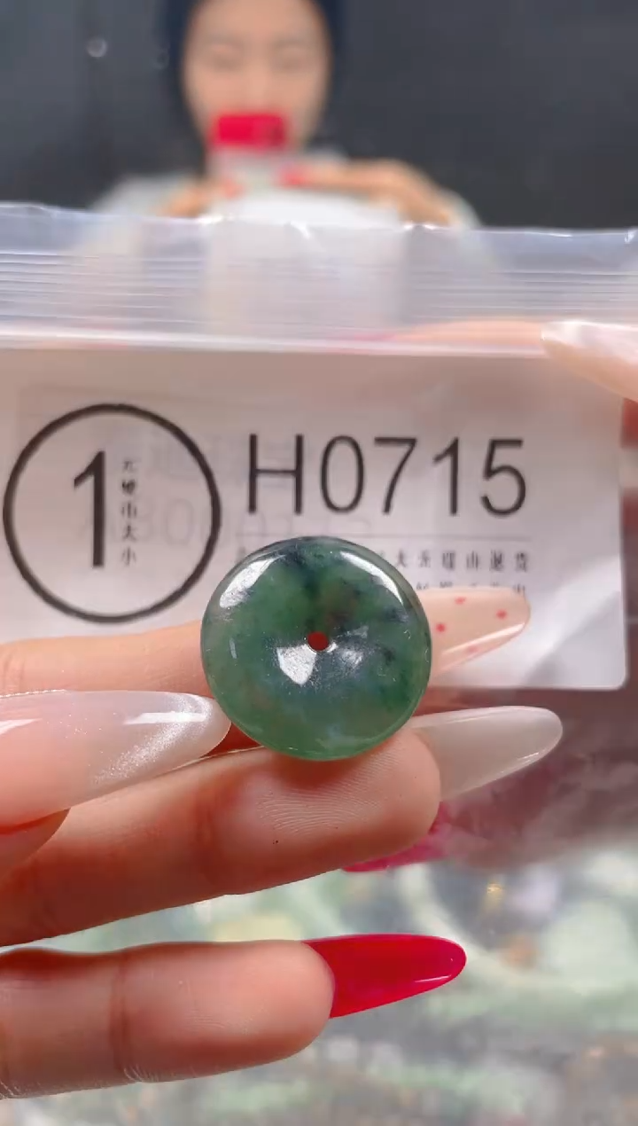 【闪购商品】翡翠颈饰未镶嵌/H/翡翠A货一图一物