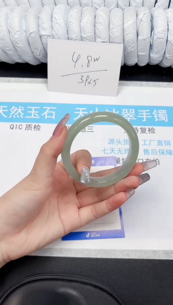 【闪购商品】石英质玉手镯未镶嵌557-60.2