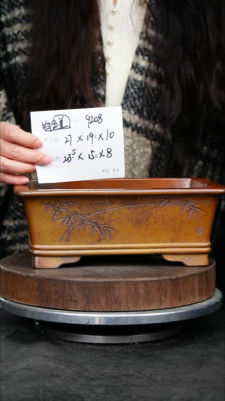 紫砂花盆9208颜色不挑