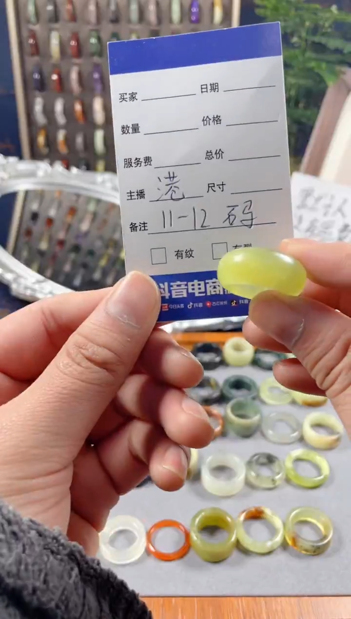 未镶嵌蛇纹石玉戒圈15